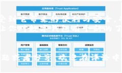   最新数字钱包别名大全：专家独家揭秘数字支付
