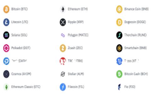 专家揭秘：如何在数字钱包中灵活改金额的独家秘诀