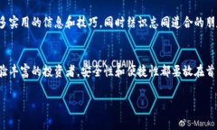 在韩国，加密货币的使用和交易日趋普及，因此