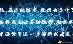 数字钱包术语有很多，以下是一些常见的术语及