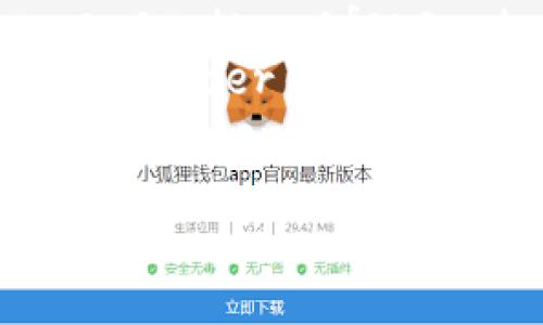 Sure! Here are a few short English copy ideas for digital wallet transfers:

1. **