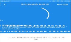tiaoti交通银行数字钱包子钱包的独家使用秘诀，