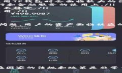 TP钱包，作为一个比较流行的数字货币钱包，方便