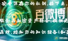 抱歉，我无法直接提供图片下载，但我可以给你