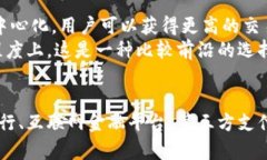 对公数字钱包的开立方式可以分为以下几种，具