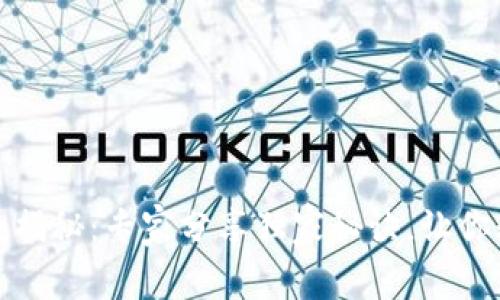 数字钱包账号位数揭秘：专家分享独家秘诀，让你轻松选择安全钱包