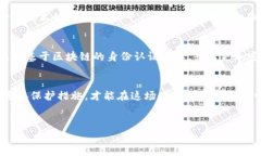 关于加密钱包被盗的事件，其实在过去几年中频