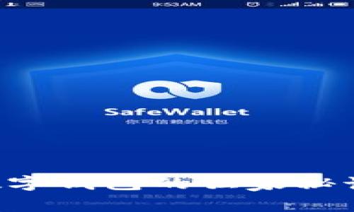 专家揭秘：农行掌银数字钱包的独家秘诀，让你轻松掌控财务！