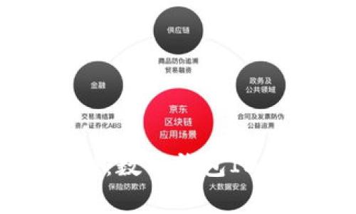 专家独家揭秘：数字钱包ID规则完全指南