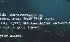 To add a password to your wallet, follow these steps dependi