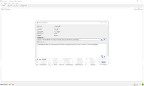 专家教你如何在TP钱包中独家绑定手机号的秘诀