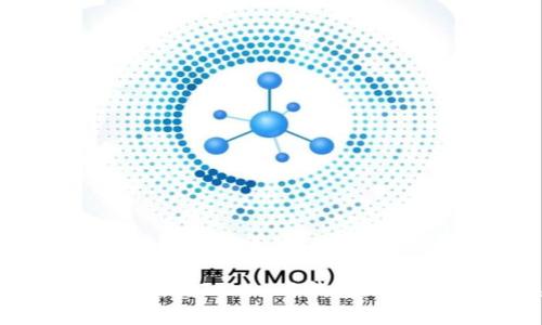 专家揭秘：区块链Token与钱包地址的独家秘诀