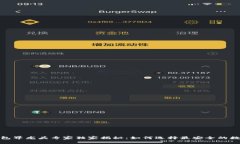 2023年区块链钱包界龙头专家独家揭秘：如何选择