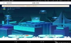 TP钱包购买机器人的专家独家秘诀揭秘