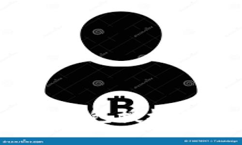 专家告诉你：区块链钱包授权查询不到的独家秘诀