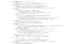 数字钱包使用技巧：专家揭秘独家秘诀，让你轻