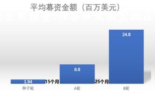 div数字钱包是一种方便用户进行在线支付、管理资金和分享交易的一种应用程序。随着科技的发展，数字钱包的选择也越来越丰富，下面我将列举一些流行的数字钱包软件，并为您简要介绍它们的特点和优势。/div

1. PayPal
作为全球最知名的数字钱包之一，PayPal 让用户可以快速安全地进行在线支付和转账。说真的，如果你在网上购买商品，几乎所有商家都支持 PayPal，方便又安心。
它的优点是跨国交易较为简单，用户只需绑定银行卡或信用卡，便可以实现不同国家之间的资金转移而无需支付额外费用。

2. Venmo
Venmo 在美国尤其受年轻人欢迎，简单易用，界面友好。用户可以轻松地发送和接收资金，甚至可以发表评论。说真的，这种社交化的支付方式让朋友之间的转账变得轻松有趣。
然而，Venmo 仅限于美国使用，因此如果你在国外旅行或居住，可能需要选择其他平台。

3. Apple Pay
对于苹果用户来说，Apple Pay 是一个绝佳的选择。用户可以通过手机轻松进行支付，也可以用手表完成交易。你知道吗，Apple Pay 的安全性非常高，使用的是加密技术，保障用户的信息和资金安全。
不过，Apple Pay 的使用场所相对较少，主要集中在一些大型商超或餐厅，所以出门时最好提前确认一下。

4. Google Pay
如果你是Android用户，那么Google Pay 是一个非常不错的选择。它不仅限于在线购物，还可以在实体店使用。你懂的，使用 Google Pay 支付，不仅方便，还能获得积分或优惠。
此外，Google Pay 还支持多种支付方式，用户可以根据自己的需求灵活选择。

5. 微信支付
在中国，微信支付可以说是无处不在。无论是购物、打车、付款，几乎每个人都在用。就算是小摊小贩也可以通过微信收款，非常便捷。
而且微信支付的转账功能让朋友之间的资金流动变得毫无压力，零手续费，随时随地就能完成。

6. 支付宝
支付宝是另一个中国热门的数字钱包，其功能几乎涵盖了所有可能的支付场景。无论是线上购物、生活缴费还是信用卡还款，支付宝都可以轻松搞定。
此外，支付宝还提供理财、贷款等金融服务，让用户的资金运用更加高效。

7. Square
Square 主要面向小型商户，提供一个简单的支付解决方案。商家只需在手机上安装应用并连接读卡器，就可以接受信用卡和借记卡付款。这种方式对于小商家来说，极大地方便了他们的日常运营。

8. 亚马逊支付（Amazon Pay）
对于经常在亚马逊购物的用户来说，亚马逊支付是一个不错的选择。通过亚马逊支付，用户可以使用亚马逊账户中已有的支付信息在其他网站上进行支付，简化了付款流程，非常方便。

9. Cash App
Cash App 是一款简单易用的移动支付应用，特别受到年轻用户的青睐。它允许用户相互之间进行小额转账，同时还可以购买比特币或投资股票。说真的，在这个数字化的时代，拥有一个多功能的支付工具尤为重要。

10. Stripe
Stripe 并不是一个传统意义上的数字钱包，它更像是一个支付处理平台，帮助商家和开发者接收在线支付。如果你有自己的电商平台，并希望提供方便的支付体验，Stripe 绝对是一个值得考虑的选择。

总结
以上列举的数字钱包软件，各具特色，适合不同的用户需求。如果你在寻找一个合适的 digital wallet，建议根据自己的使用场景、设备以及国家地区进行选择。无论是进行海外购物、缴纳生活费用还是与朋友之间的转账，数字钱包都能让您的支付体验更加便捷和高效。
同时，一定要注意安全问题，确保下载官方版本，并定期更新软件，保护个人信息和资金安全。

关键词
div数字钱包, 在线支付, 移动支付/guanjianci/div