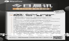 专家揭秘：份子钱包吉利数字的独家秘诀！