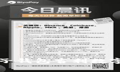 专家揭秘：份子钱包吉利数字的独家秘诀！