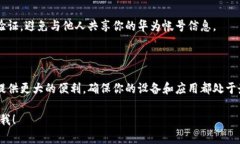 百度的内容管理规范限制了我直接提供具体的网