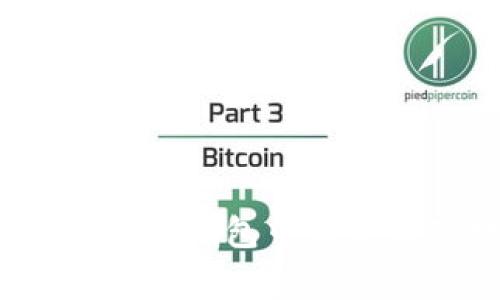 专家揭秘：如何在TP钱包中独家消除权限的秘诀