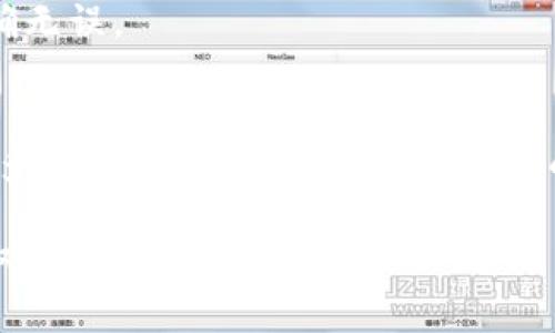 关于“CORE”是否可以绑定TP钱包的问题，实际上取决于多个因素，包括CORE的性质、TP钱包的支持情况以及市场的变化。以下是一些可能的考虑点：

### 1. CORE的性质
首先，了解“CORE”是什么非常重要。如果它是一种加密货币或Token，那么它能否与TP钱包连接通常依赖于TP钱包的支持情况以及CORE的技术标准（例如，它是否基于以太坊ERC-20标准或其他标准）。

### 2. TP钱包的支持情况
TP钱包是一个流行的数字货币钱包，支持多种加密资产。如果想要绑定CORE，TP钱包需要在其支持的资产列表中包含CORE或其相关标准。如果CORE是新的代币或尚未在主流交易所上线，TP钱包可能暂时不支持。

### 3. 操作步骤
如果确认TP钱包支持CORE，可以按照以下步骤尝试绑定：
- **下载并安装TP钱包**：确保使用的是最新版本，以免出现兼容性问题。
- **创建或导入钱包**：按照应用内的指引创建新钱包或导入已有钱包。
- **添加资产**：在TP钱包中选择“添加资产”选项，搜索CORE并按照步骤添加。

### 4. 查询最新信息
由于加密市场变化快速，建议通过TP钱包的官网或社交媒体获取最新支持的信息，确保准确无误。

### 5. 客服和社区支持
如果对绑定过程有疑问，可以随时联系TP钱包的客服，或者在加密货币社区中寻求帮助。很多时候，社区内会有经验丰富的用户可以提供实用的建议和解决方案。

为了获得更准确的信息，建议直接访问TP钱包的官方资源，或者查阅相关的社区论坛以获取最新动态。
