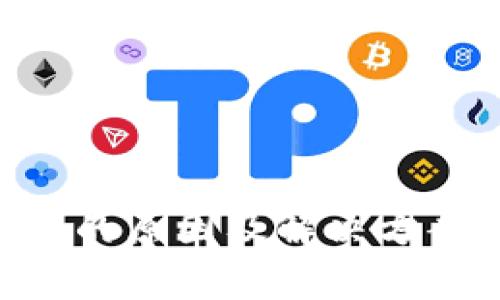 TP钱包不支持FIL的原因及解决方案，专家独家揭秘！