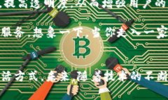 jiaoti数字钱包消费依靠什么？揭秘专家独家秘诀