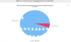 下面是一个简单的数字钱包的HTML示例。这个示例