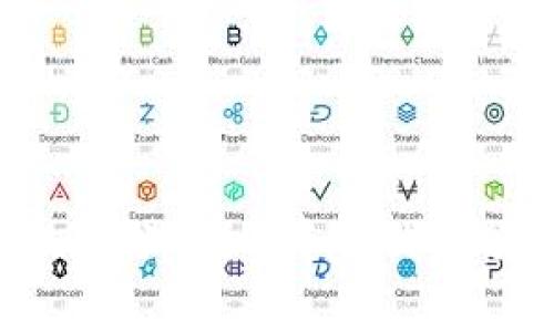 数字钱包等级划分揭秘：专家独家分享使用秘诀！