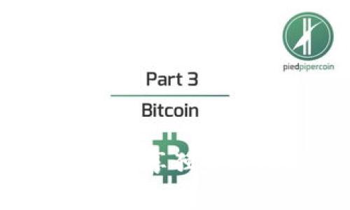 数字钱包正式推出：专家分享独家使用秘诀，让你轻松掌握！