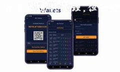 TP钱包（TokenPocket）是一款非常受欢迎的多链数字