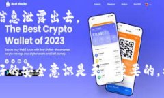 要查询BSN（区块链服务网络）上的钱包地址，您