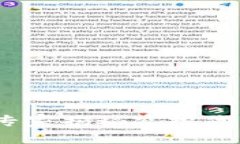 TP钱包用户必看：专家揭秘空投代币钓鱼的独家秘