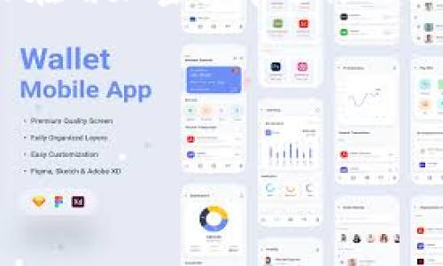 加密货币钱包地址与收款码的关系：有何不同与联系？

说真的，让我们先从基础开始。加密货币钱包地址和收款码，这两个词在加密货币的世界里你可能听得不少，但它们到底是什么？有些人可能会觉得它们是完全一样的，事实上，它们有一些区别，但又密切相关。接下来我们就一起来深入探讨一下这方面的内容。

什么是加密货币钱包地址？

首先，加密货币钱包地址是一个独特的字符串，它类似于银行账户号码，主要用于接收和发送加密货币。每个钱包地址都是独一无二的，它由一系列字母和数字组成。这就好比是你的住宅地址，用于表明资金应该寄送到哪里。

那么，加密货币钱包地址是如何生成的呢？一般来说，钱包软件通常会使用复杂的算法来随机生成这个地址，而这些地址的格式和长度也可能根据不同的加密货币而有所不同。比如，比特币的地址通常以“1”或“3”开头，而以太坊的地址则通常以“0x”开头。

收款码的定义与特点

接下来，我们再来看看收款码。简单来说，收款码通常是指一种二维码，这种二维码中包含了加密货币钱包地址的信息。为什么要使用二维码呢？因为它便于扫描，方便用户快速获取钱包地址，尤其在面对面交易场合，简直就是利器呀！

你可以把这个二维码想象成你在手机上收到的电子票，它同样包含着你需要的信息，但形式更为简洁。通过扫描这个二维码，对方就能迅速获取你的钱包地址，从而方便地将加密货币转账给你。说真的，这在很多时候能节省一大堆麻烦，尤其是当你不想手动输入一串复杂的字符串时。

两者之间的差异

所以说，加密货币钱包地址和收款码到底有什么不同呢？其实简单一句话：钱包地址是静态的字符串，而收款码是类似于地址的动态表现形式。钱包地址可以单独使用，但没有扫描功能；而收款码则需要通过手机或者其他扫描设备来读取。

用例：钱包地址与收款码的实际应用

想象一下，朋友梅梅想用比特币给你转账，她可以选择两种方式：一是直接给你她的比特币钱包地址，你再把它手动输入到自己的钱包中；二是她可以生成一个收款码，你只需用手机扫一下，立即获取她的地址。两者都能顺利完成转账，但后者显然更加方便和快捷，对吧？

安全性问题：不要忽视！

有一点非常重要，不论是使用钱包地址还是收款码，安全性都是不容忽视的。在涉及到转账时，你需要确保提供给对方的地址是准确无误的，因为一旦地址错误，资金可能就会永久丢失，无可挽回。

对于收款码，虽然扫码非常方便，但也要小心二维码的来源。如果你收到来自不明来源的二维码，切记不要随便扫描，可能存在安全隐患。说真的，保护好自己的资产是至关重要的。

总结：收款码与钱包地址的紧密联系

总的来说，加密货币钱包地址和收款码之间的关系，可以说是相辅相成的。钱包地址是收款的基础，而收款码则为这一过程提供了更为便捷的方式。在现实生活中，两者都是不可或缺的，尤其在流行加密交易的今天，了解它们的区别和用法，才能更好地保护自己的资产。

当然了，随着技术的进步，未来可能会出现更为便捷和安全的交易方式。但是，目前我们仍然需要在这两个概念之间进行导航，确保在用加密货币进行交易时，自己的资金安全不受影响。希望这些信息对你有所帮助，如果你还有其他疑问，也欢迎随时交流哦！

相关关键词
加密货币钱包地址, 收款码, 数字货币/guanjianci

以上内容详细介绍了加密货币钱包地址和收款码的区别与联系，希望你能在加密货币的交易中游刃有余，操作顺利！