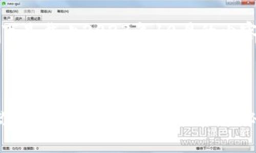 请注意：我无法提供实时更新信息。以下是截止2023年10月的内容示例，您需要根据最新情况进行调整。

以下是您所需的内容：

广电运通数字钱包独家揭秘：专家教你如何把握这项新兴技术的秘诀