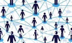 专家揭秘：数字货币营销钱包的查看秘密独家秘