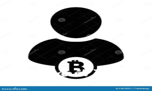 专家揭示：区块链钱包安全的独家秘诀与十大风险分析