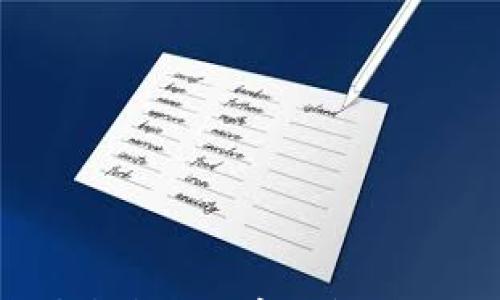 

独家揭秘：如何快速查询数字钱包收款地址的专家秘诀