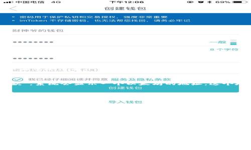 是的，您可以将以太坊（ETH）转移到TP钱包。TP钱包对以太坊及其他多种加密货币都提供支持。下面是一些基本步骤，可以帮助您成功转账：

步骤一：准备工作
在开始之前，请确保您已经安装了TP钱包应用，并且注册了账户。如果您还没有下载，可以在Apple Store或Google Play上找到TP钱包并下载安装。

步骤二：获取ETH的接收地址
打开TP钱包，找到以太坊的选项，点击进入，然后选择“接收”或“收款”。系统会显示一个以太坊的地址，这个地址是您接收ETH的目标地址。

步骤三：从其他钱包或交易所转账
如果您是在其他钱包或交易所持有ETH，您需要找到转账的选项。输入TP钱包中获取的以太坊接收地址，并确认转账的数量。确保地址填写无误，任何错误可能导致资产丢失。

步骤四：确认交易
完成转账后，您可能需要确认交易，具体取决于您使用的平台。通常情况下，您会收到交易状态的通知。

步骤五：查看交易状态
回到TP钱包，您可以查看您的资产余额，这样就能确认是否成功接收到了ETH。如果交易需要一些时间来确认，请耐心等待。区块链交易通常需要几分钟到几小时不等来完成。

总结
将ETH转移到TP钱包相对简单，只需小心确保地址准确，并根据平台的指示完成转账步骤。希望这些信息能帮助到您，让您的加密资产管理更加顺利！