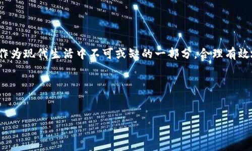 在遇到“数字钱包获取信息失败”这个问题时，很多用户可能会感到困惑和沮丧。那么，这个问题究竟意味着什么？我们该如何解决它呢？本文将为你详细解析这一问题，并提供解决方案。

什么是数字钱包？
首先，让我们简单了解一下数字钱包。数字钱包是一种电子支付工具，它可以存储用户的银行卡信息、信用卡信息、电子货币等。用户通过这些钱包可以方便地进行在线支付、转账和收款等操作，比如微信支付、支付宝和Apple Pay等。

数字钱包信息获取失败的原因
当你在使用数字钱包时，如果遇到“获取信息失败”的提示，这通常表示应用无法连接到相应的服务器来获取所需的数据。造成这种情况的原因有很多，包括但不限于以下几点：

ul
  listrong网络连接问题：/strong这是最常见的原因。如果你的手机信号不佳，或者Wi-Fi连接不稳定，数字钱包就无法正常工作。/li
  listrong服务器故障：/strong有时候，数字钱包的后台服务器可能出现故障，这就会导致你无法获取信息。这种情况一般是暂时的，耐心等待即可。/li
  listrong应用程序问题：/strong有可能你的数字钱包应用程序出现了bug，或者你没有及时更新到最新版本。/li
  listrong账户问题：/strong你的账户可能因为某种原因被锁定或出现其他问题，导致无法访问。/li
/ul

如何解决“数字钱包获取信息失败”问题
当面对这一问题时，你可以采取以下几个步骤尝试解决：

h41. 检查网络连接/h4
首先，别忘了检查一下你的网络连接。尝试切换到不同的Wi-Fi网络，或者使用移动数据，看看能否解决问题。在一些情况下，你甚至可以尝试重新启动你的手机来重置网络连接。

h42. 更新应用程序/h4
确保你的数字钱包应用是最新版本。有时候，旧版本的应用可能因为各种原因而无法正常运作。去应用商店查看一下是否有可用的更新，及时下载更新。

h43. 检查账户状态/h4
在一些情况下，账户本身可能存在问题。你可以尝试登录数字钱包的官方网站，查看是否有通知或信息，或者联系他们的客服解决这个问题。

h44. 尝试重启设备/h4
如果以上步骤都没有解决问题，尝试重启你的手机。虽然听起来简单，但重启设备能够有效解决很多临时性的故障。

h45. 清除缓存和数据/h4
对于一些用户来说，清除应用的缓存和数据也是一个有效的解决方式。打开手机的设置，找到相应的数字钱包应用，然后选择“清除缓存”和“清除数据”。请注意，这可能会导致你提前保存的某些信息消失，所以最好在操作前备份好重要数据。

如何预防未来的“获取信息失败”问题
在解决了当前的问题之后，我们还可以采取一些措施来预防未来可能遇到的类似问题。

h4保持应用更新/h4
定期检查你的应用商店以确保数字钱包是最新的。一些新版本的应用通常会修复旧版本中的bug。

h4定期检查网络连接/h4
确保你的移动网络或Wi-Fi连接稳定。如果你常常在信号较差的地方使用数字钱包，考虑尝试改变使用的网络甚至设备。

h4关注应用通知/h4
一些数字钱包会发送通知，告诉你关于账户的安全性、更新或者其他重要信息。确保你保持关注，以免错过重要通知。

总结
遇到“数字钱包获取信息失败”并不是世界末日，只需采取几个简单的步骤来排查和解决问题。重要的是，在使用数字钱包的过程中，保持谨慎和好奇。数字钱包作为现代生活中不可或缺的一部分，合理有效地使用它将给我们的生活带来很多便利。如果你在解决问题后，依然有任何担忧或者疑问，别忘了随时寻求客服的帮助。毕竟，他们是最了解你所使用产品的人。

希望这篇文章能对你有所帮助，解决你在使用数字钱包时遇到的问题。记得在未来使用时，多加留意这些小细节，以保障你的使用体验顺畅无阻！ 

数字钱包, 获取信息失败, 解决方案/guanjianci
专家揭秘：数字钱包获取信息失败的独家秘诀，助你轻松解决困扰