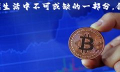 在遇到“数字钱包获取信息失败”这个问题时，