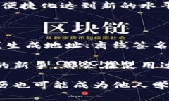 数字钱包通常是在互联网环境中使用的工具，由