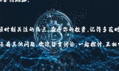 tp钱包如何更换合约地址？专家独家揭秘秘诀tp钱