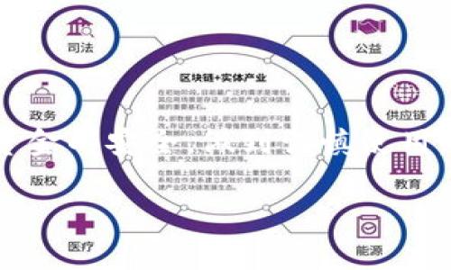 bianoti专家揭示：工行数字钱包开通独家秘诀，让你轻松享受便捷生活/bianoti
工行数字钱包, 开通流程, 手机支付/guanjianci

引言：数字钱包的崛起
说真的，近年来随着手机支付的普及，数字钱包已经成为我们日常生活中不可或缺的一部分。无论是购物、转账、还是缴费，动动手指就能搞定一切，省时又省力。工行（中国工商银行）的数字钱包作为其中一员，凭借其安全性和便捷性，受到了很多用户的青睐。但你知道如何顺利开通这个数字钱包吗？今天，我就要和你分享一些独家的开通秘诀，让你在家也能轻松开启数字生活。其实，开通工行数字钱包并没有想象中那么复杂，只需要几步简单的操作，就能畅享各种便捷服务。

一、工行数字钱包是什么？
首先，我们来聊聊工行数字钱包到底是什么。简单来说，它是一款将银行服务与手机支付完美结合的金融工具。用户可以通过这款钱包进行在线支付、消费记录查询、账户管理等一系列活动。而且，它不仅支持工行储蓄卡绑定，还可以关联其他银行账户，真的是挺方便的！更重要的是，工行的数字钱包还拥有相当高的安全性，采用了多重加密方式，保护我们的资金安全，你懂的。

二、开通工行数字钱包的前提条件
在开通工行数字钱包之前，你需要满足一些基本的条件。首先，你得有一张有效的工行银行卡，比如储蓄卡或者信用卡。其次，你的手机需要能够安装相关的APP（应用程序），这块儿不成问题吧？咱们现在的手机功能都挺强大，自然能满足这个要求。此外，记得你得实名认证哦！这确保了你的身份信息真实可靠，银行才能放心为你提供服务。

三、工行数字钱包开通流程详细解读
接下来，就是你期待已久的开通流程了！具体步骤如下：
ul
    listrong步骤一：下载工行APP/strongbr
        首先，你需要在手机应用市场搜索并下载“工行”APP。这是工行为用户提供的官方应用，用户可以通过它进行各类银行操作，包括开通数字钱包。其实不光是开通钱包，其他转账、理财等功能也都可以在这里搞定，省得你再跑一次银行网点。/li
    
    listrong步骤二：注册/登录账号/strongbr
        下载好APP后，打开它。如果你是第一次使用，你需要进行注册，输入个人信息，如身份证号码、手机号码等。如果你已经有工行账号，直接登录就可以了。记得，密码要设置得复杂一点，毕竟安全是第一位的。/li
    
    listrong步骤三：填写信息并进行实名认证/strongbr
        登录后，找到“数字钱包”功能，点击开通。在填写相关信息的时候，务必确保真实有效，这样才能顺利通过审核。而且，实名认证是必须的，通常会要求上传你自己的身份证正反面照片，用以核实你的身份。别担心，工行在这方面是很严谨的，他们会保护你的个人信息的。/li
    
    listrong步骤四：设置支付密码/strongbr
        提供完实名认证信息后，你需要设置一个支付密码。在日后的支付中，这可是你最重要的“保护神”，保障你的资金安全。所以，尽量选择一个容易记住但别人不容易猜到的密码。比如说，不要用生日啊，简单数字组合啊这种！/li
    
    listrong步骤五：绑定银行卡/strongbr
        之后，你需要将工行银行卡绑定到你的数字钱包里。按照提示，输入银行卡号和相关信息。这个环节也需要你进行身份验证，确认信息无误后，便完成了绑定。/li
    
    listrong步骤六：开通成功，开始使用/strongbr
        最后，只要按照步骤完成所有操作，你的数字钱包就正式开通成功啦！可以在APP里查看余额、消费记录、以及进行各类转账、支付操作，简直是太方便了。/li
/ul

四、工行数字钱包的功能介绍
既然开通成功了，那我们就来看看这个钱包到底能做哪些事情。拥有一款功能强大的数字钱包，绝对会让你的生活更加便捷！
ul
    listrong1. 在线支付/strongbr
        购物时在各大电商平台，扫码又支付，这可是懒人的福音。不用再为了找零钱而烦恼，动动手指一切搞定。/li
        
    listrong2. 快速转账/strongbr
        你可以轻松实现“随时随地”的转账功能，给自己的朋友、家庭成员转账简直就是小菜一碟，省去很多时间。/li
        
    listrong3. 账单管理/strongbr
        数字钱包会记录每一笔消费情况，让你随时了解个人财务状况。不过，要注意不要过度消费哦，不然你会发现自己的余额缩水得飞快。/li
        
    listrong4. 多样化的理财功能/strongbr
        工行数字钱包也提供了一些理财产品，比如基金、定期存款等，为你提供更多的投资选择，你懂的，赚钱的机会总是要把握住的。/li
        
    listrong5. 安全保障/strongbr
        使用数字钱包的最大优势之一就是安全性，你可以设置多重身份验证，确保自己的账户不被盗用。/li
/ul

五、常见问题解答
在开通和使用工行数字钱包的过程中，肯定会有一些疑问，这里我帮大家整理了一些常见问题，供大家参考：
ul
    listrong1. 我的数字钱包可以绑定几张银行卡？/strongbr
        通常来说，每个用户可以绑定多张银行卡，这样更方便你进行各类支付。/li
        
    listrong2. 如果忘记支付密码该怎么办？/strongbr
        别担心，工行APP里有“忘记密码”的选项，按照系统提示操作就可以找回了。/li
        
    listrong3. 开通后收费吗？/strongbr
        工行数字钱包的开通是免费的，但注意查看相关的服务条款，某些高级功能可能会收费哦。/li
    
    listrong4. 使用中遇到问题，怎么解决？/strongbr
        你可以通过工行的客服电话或在线客服进行咨询，通常会有专业人员帮助你解决问题的。/li
/ul

六、总结
好了，今天的分享就到这里啦！通过简单的步骤，您就能够轻松开通工行数字钱包，开始享受更加便捷的生活方式。现代生活节奏快，而数字钱包的出现正好解决了我们生活中的一些小麻烦。不过，切记一定要注意个人信息和资金的安全，做到谨慎使用，这才是智慧消费者该有的态度。希望这些独家的秘诀对你有所帮助，祝你在数字钱包的世界里畅行无阻！

如果你还有其他疑问，欢迎在评论区留言交流，我们一起探讨哦！通过这样的方式，我相信我们都可以在科技的时代中，找到属于自己的方便之道，加油，朋友们！