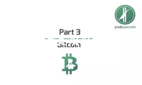   加密货币钱包获取的专家独家秘诀！ / 

 guanjianci 加密货币钱包,如何获取钱包,数字资产安全 /guanjianci 

引言：探索加密货币的世界
在如今这个数字化发展的时代，加密货币已经成为投资和交易的一部分。你可能已经听说过比特币、以太坊等虚拟货币，但要真正参与其中，首先需要一个加密货币钱包。那么，如何获取一个安全而高效的加密货币钱包呢？接下来，我将分享一些专家的独家秘诀，帮助你踏上这条旅程。

1. 什么是加密货币钱包？
在进入钱包的获取流程之前，我们先来搞清楚什么是加密货币钱包。简单来说，加密货币钱包就像是你的数字银行账户，用于存储、发送和接收加密货币。它不实际存储你的加密货币，而是储存私钥与公钥，让你能够访问和管理你的数字资产。不同于传统银行，加密货币钱包让你成为自己资金的完全掌控者，听起来是不是很酷？

2. 加密货币钱包的类型
加密货币钱包主要分为几种类型，每种都有其独特的优缺点。下面我们来一一分析一下：

h42.1 热钱包/h4
热钱包是与互联网连接的加密货币钱包，例如手机应用、桌面应用和在线钱包。这种钱包方便使用，适合日常交易。但是，由于它们在线，因此更容易受到网络攻击，你懂的，这不是特别安全。

h42.2 冷钱包/h4
冷钱包则是未连接网络的存储方式，包括硬件钱包和纸钱包。硬件钱包是一种专门的设备，专门用来存储你的加密货币私钥；而纸钱包是把私钥和公钥打印在纸上，完全离线存储。这种钱包虽然使用不太方便，但安全性超高，适合长期持有。

h42.3 桌面钱包和手机钱包/h4
桌面钱包可以在你的电脑上下载软件，适合需要频繁交易和使用图形界面的用户；而手机钱包则是通过应用程序提供方便的交易体验。选择哪个主要看你的需求，想清楚了吗？

3. 如何获取加密货币钱包
现在我们进入重点，如何获取加密货币钱包？以下是一些专家建议，帮助你轻松上手：

h43.1 选择合适的钱包类型/h4
首先，如前面提到的，你需要确定哪种钱包适合你。是喜欢方便快捷的热钱包，还是更注重安全性的冷钱包？根据你的需求选好后，再进行下一步操作。

h43.2 下载或购买钱包/h4
ul
  listrong热钱包：/strong如果你选择热钱包，访问官方网站或在应用商店下载对应的钱包应用。有名的如Coinbase、Blockchain.info、Trust Wallet等，务必确认你下载的是官方版本。/li
  listrong冷钱包：/strong如果你选择冷钱包，建议去官方渠道购买硬件钱包，如Ledger或Trezor，避免从不明来源购买，以免上当受骗。纸钱包可以使用网站如bitaddress.org生成，但要确保在安全的网络环境下操作。/li
/ul

h43.3 创建钱包/h4
安装或设置钱包后，点开应用程序，按照提示创建新的钱包。通常情况下，你需要设定一个强密码，并生成和备份助记词（Seed Phrase），这些是你恢复钱包的重要信息，记得妥善保管哦。

h43.4 账户安全设置/h4
在完成钱包创建后，设置多重认证（2FA）是个不错的主意，能够大大提高账户安全性。这一步绝对不能省略，安全第一嘛！

4. 如何使用你的加密货币钱包
有了钱包，接下来就是如何使用它。首先，你得了解这个功能强大的工具如何帮你进行交易：

h44.1 接收加密货币/h4
要接收加密货币，你只需提供你的钱包地址给对方。钱包地址通常是一个由数字和字母构成的字符串，复制粘贴就好了。一旦加对方的交易确认，资金就会转入你的账户。所以，保证你给出的地址是正确的哦，不然资金可就泡汤了。

h44.2 发送加密货币/h4
发送加密货币同样简单，输入对方的钱包地址和发送的金额，然后确认交易。别忘了，检查一下之前输入的地址，确保无误，这个过程就像发信件一样，都会有些小心翼翼。

h44.3 了解交易费用/h4
每次交易通常会有手续费，费率根据网络拥塞情况波动。这个值得留意，有时候手续费会超出预期，但只要你提前了解，就没问题了。

5. 加密货币钱包的安全性
安全一直是所有加密资产持有者最关心的问题，钱是自己的，当然要好好保护。以下是一些资深投资者推荐的安全措施：

h45.1 定期备份钱包/h4
无论你用的是热钱包还是冷钱包，定期备份都是明智之举。这样即使你忘记密码或丢失设备，也能通过备份恢复你的资产。

h45.2 不随便点击链接/h4
一些钓鱼攻击非常阴险，可能仿冒钱包的登录界面来获取你的私钥和密码。收到不明链接一定要小心，不要轻易点击。保持警惕，保护你的资产安全。

h45.3 保护你的私钥/h4
私钥是你加密货币的通行证，一旦泄露，损失将是无法挽回的。务必妥善存储，无论是写下来放在安全的地方，还是使用密码管理器，都不能在网络上随便分享。

结论：开始你的加密货币之旅
现在，你应该对如何获取和使用加密货币钱包有了一个清晰的认识。记得，安全是第一位的，制定一个适合自己的策略，让你的加密资产始终处于安全状态。无论你是刚刚入门还是已经参与了一段时间，不断学习与提高安全意识，才是持续投资的关键。现在就开始行动吧，开启属于你的加密货币之旅，前方的财富等待着你去探索！ 

说真的，让你的钱包准备好，如果你对投资加密货币感兴趣，但又觉得复杂，别担心，慢慢来，越了解这个领域，你会发现它其实很吸引人。无论是技术潜力还是市场机会，做好准备，抓住机会，未来的你一定会感谢现在努力的自己！