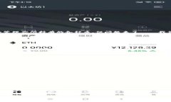   TP钱包中查看自己持有数字资产的独家秘诀，专