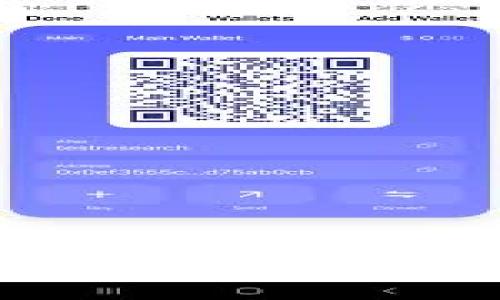 TP钱包独家揭秘：为什么余额显示正常但数量却不显示的秘密？