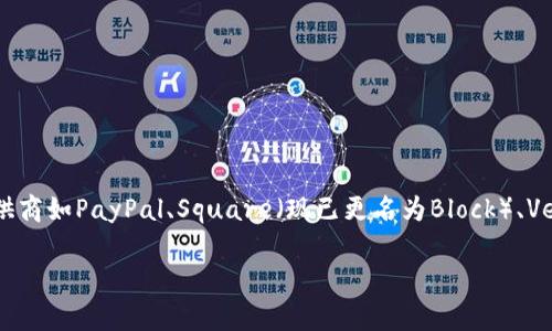 数字钱包收购商通常是指那些通过收购其他公司或技术来扩展其数字支付和金融服务的企业。在近年来，许多技术和金融公司都积极参与了这一趋势。一些知名的数字钱包提供商如PayPal、Square（现已更名为Block）、Venmo、Alipay等，都有过收购相关初创企业或技术的行为，以增强自身的市场竞争力。具体的收购商可能会根据产业动态而变化，建议关注行业新闻和市场动态，以获取最新信息。

如果您想要更为详细的信息或者对某一家公司的收购案例感兴趣，可以告诉我，我很乐意提供更多帮助！