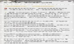 蜜蜂加密货币（Bee Network）是一种新兴的加密货币